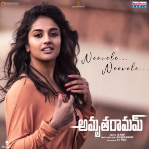 Album Neevele Neevele (From "Amrutha Ramam") oleh Malavika
