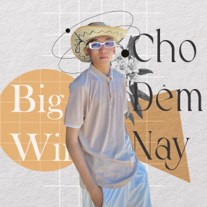 Jamm的專輯Cho Đêm Nay