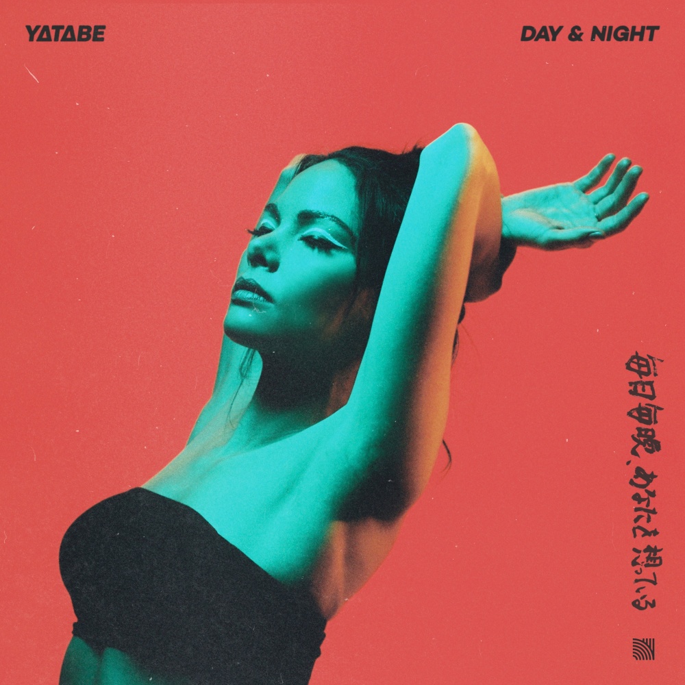 Day & Night