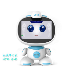 收聽蔣嬰的把愛帶回家 (伴奏)歌詞歌曲