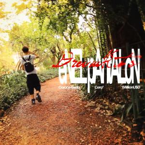 收聽Cero*的Drumkits en el pantalon (Explicit)歌詞歌曲