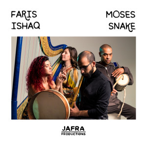 Listen to Moses Snake song with lyrics from Faris Ishaq