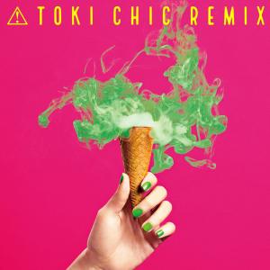 收聽土岐麻子的Peppermint Town (Awesome City Club Remix)歌詞歌曲