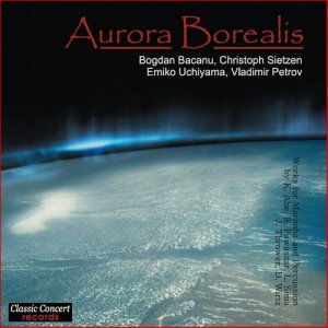 อัลบัม Aurora Borealis ศิลปิน Bogdan Bacanu