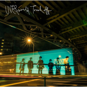 ดาวน์โหลดและฟังเพลง Touch off พร้อมเนื้อเพลงจาก UVERworld