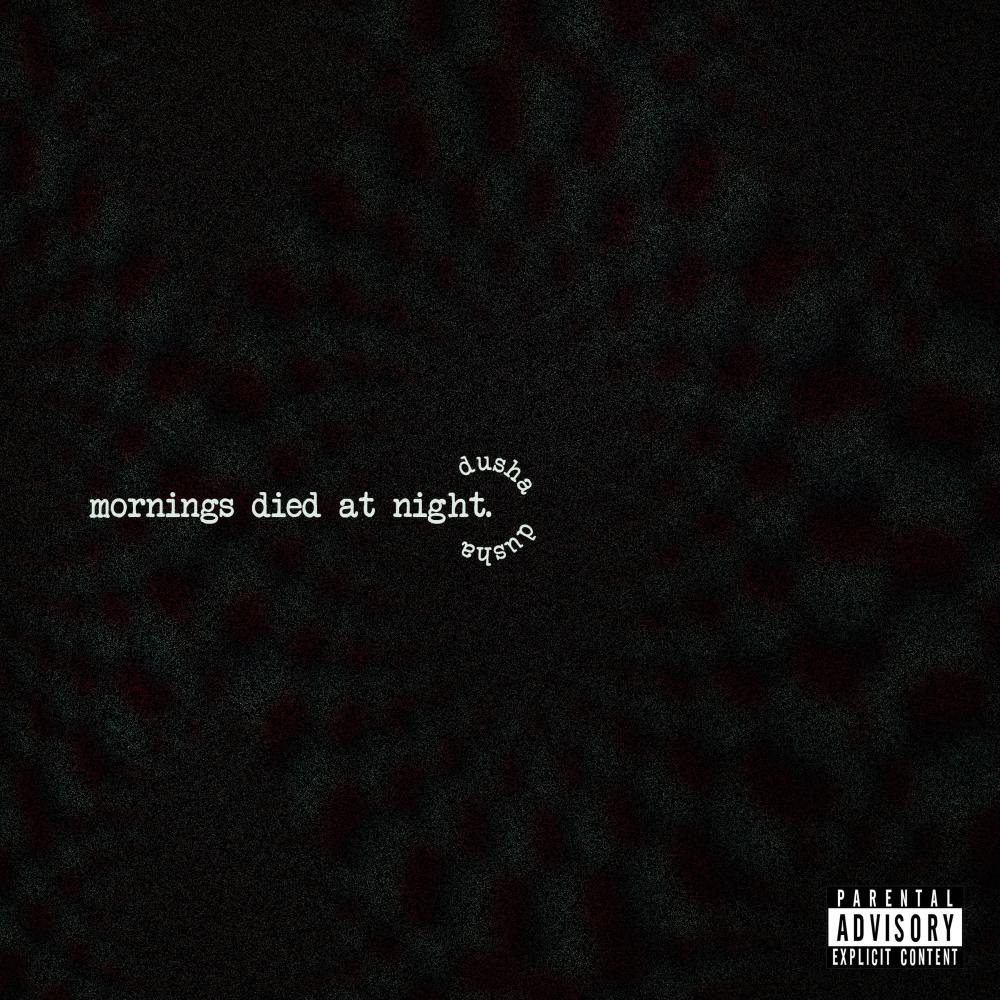 Don't Sleep (feat. LoudPackZackk, Rosegold & Young June) (Explicit)