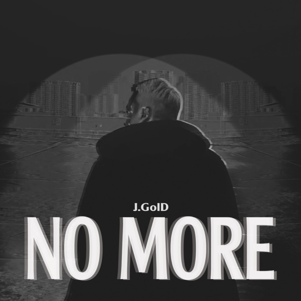 No More (Instrumental)