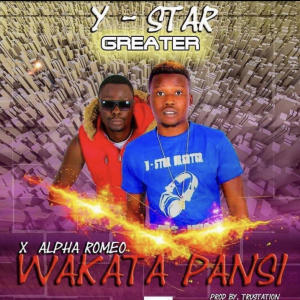 อัลบัม Wakata Pansi (feat. Alpha Romeo) ศิลปิน Alpha Romeo