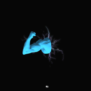 ดาวน์โหลดและฟังเพลง Shattered Ego (Extended Mix) พร้อมเนื้อเพลงจาก Bolth