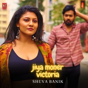 Listen to Jiya Moner Victoria song with lyrics from Shuva Banik