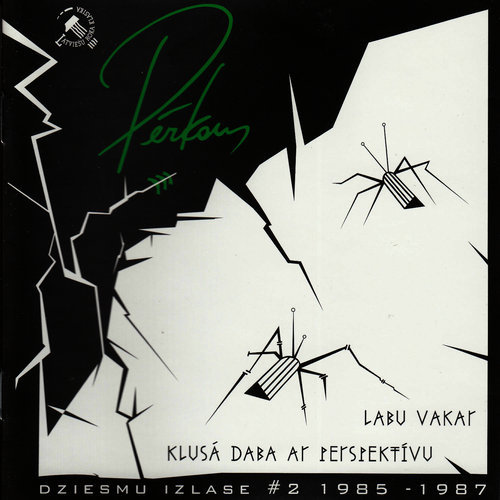 Kam Pieder Šīs Actiņas