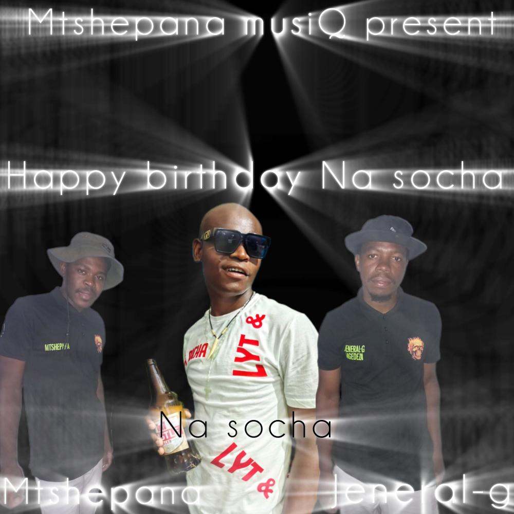 Happy birthday (Explicit)