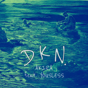 Album DKN. (feat. Yousless) from Citydrops