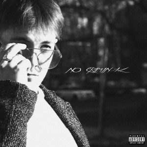 Listen to Выебоны (Explicit) song with lyrics from CAPPPITAL