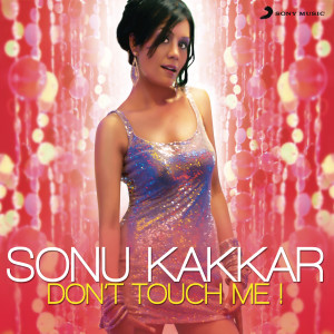 ดาวน์โหลดและฟังเพลง Dum Pe Maro Dum พร้อมเนื้อเพลงจาก Sonu Kakkar