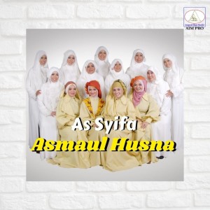 As Syifa的专辑Asmaul Husna