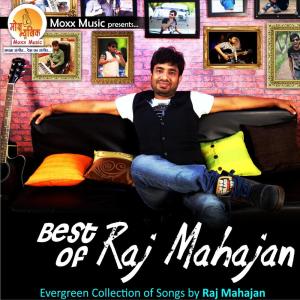 อัลบัม Best of Raj Mahajan ศิลปิน Bob Rhymes