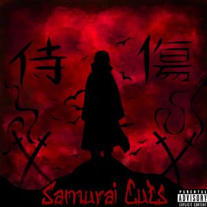 收聽Catastrophy的Take The Sword (feat. 9th Prince) (Explicit)歌詞歌曲