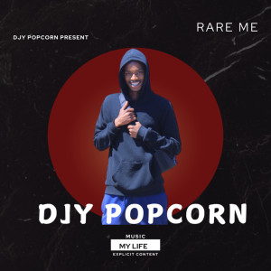 ดาวน์โหลดและฟังเพลง Rare 22 พร้อมเนื้อเพลงจาก Djy Popcorn