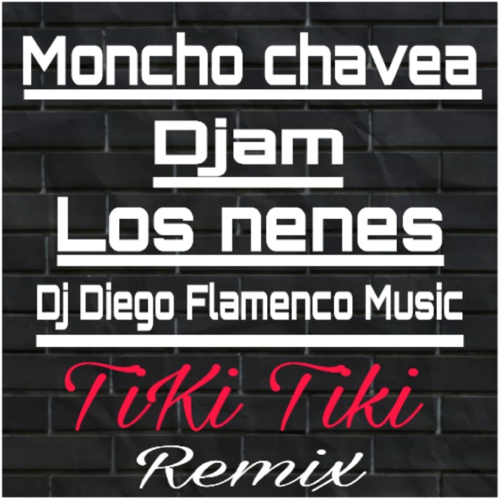 Tiki Tiki Remix (其他)