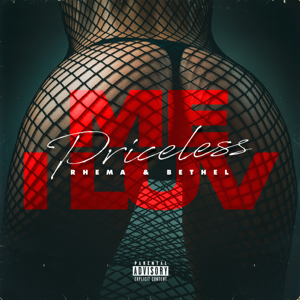 Me I Luv (Instrumental)