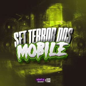 ดาวน์โหลดและฟังเพลง SET TERROR DOS MOBILE (Explicit) พร้อมเนื้อเพลงจาก DJ Malfo
