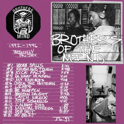 So Be It (Explicit)