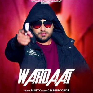 Wardaat dari Bunty