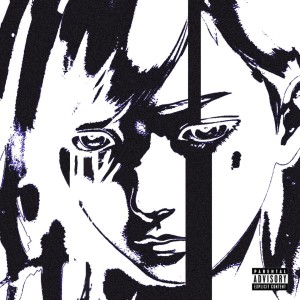 Album Post-it (Explicit) from Saemon Vega