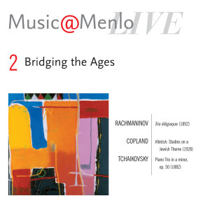 Wu Han的專輯Music@Menlo Live '07: Bridging the Ages, Vol. 2