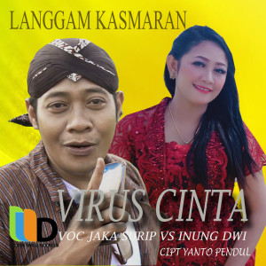 Album Virus Cinta (langgam Kasmaran) from Jaka Surip