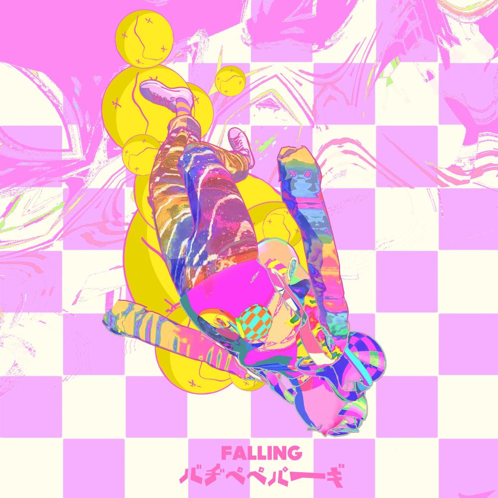 Falling (Explicit)