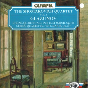 ดาวน์โหลดและฟังเพลง String Quartet No. 7 in C Major, Op. 107: II. Andante affettuoso (其他) พร้อมเนื้อเพลงจาก Alexander Glazunov