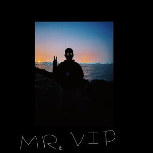 Album Viene from 