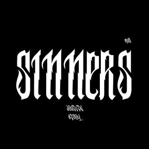 ดาวน์โหลดและฟังเพลง Noches en vela #8 (Explicit) พร้อมเนื้อเพลงจาก Joueven