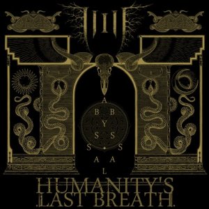 ดาวน์โหลดและฟังเพลง Being (Instrumental) พร้อมเนื้อเพลงจาก Humanity's Last Breath