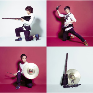 ดาวน์โหลดและฟังเพลง Dassou no season พร้อมเนื้อเพลงจาก Prague