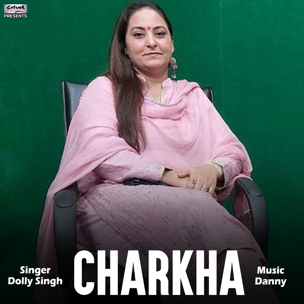 Charkha