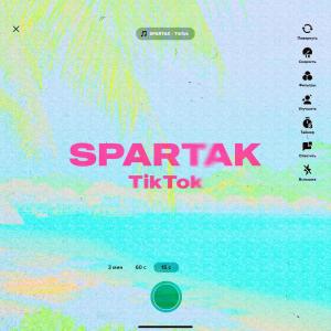 Album TikTok oleh Spartak