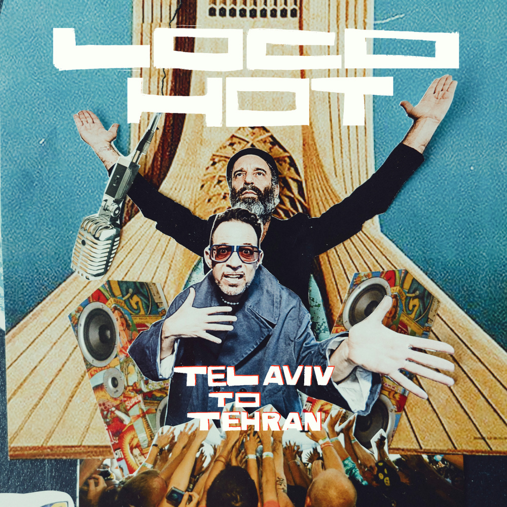 Tel Aviv To Tehran