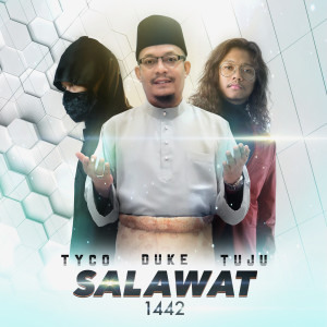 Datuk Ustaz Kazim Elias的專輯Salawat 1442