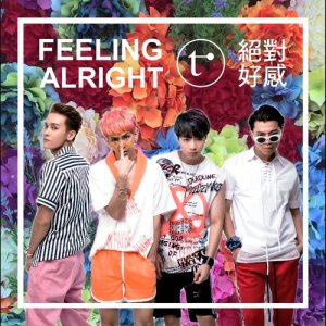 Dengarkan lagu Feeling Alright nyanyian 泰坦 dengan lirik
