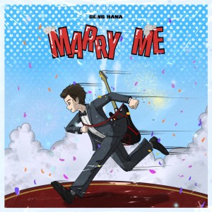 Album Marry Me from 공하나