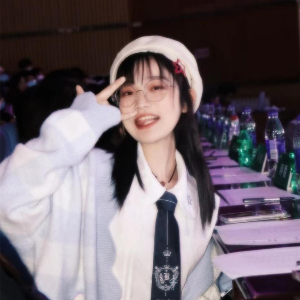 珊珊