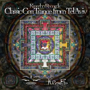 Listen to X-File song with lyrics from Chakra