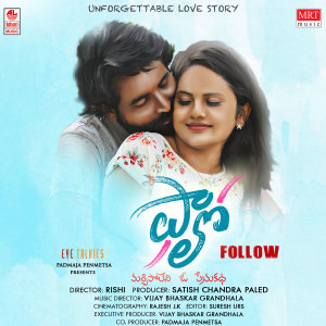 Listen to JHOOM LALLARE song with lyrics from Shravana Bhargavi