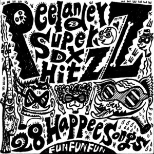 Peelander-Z的專輯Super DX Hitz