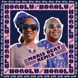 Amadou & Mariam的專輯Mogolu (Moris Beat Remix)