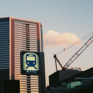 ดาวน์โหลดและฟังเพลง Offcut (If Anything) (Edit) พร้อมเนื้อเพลงจาก Hugo LX