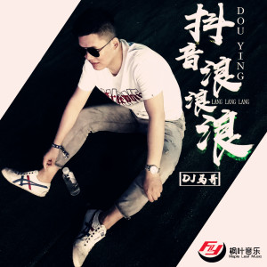 default album img